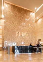 PLUS (D1), Office #619964431
